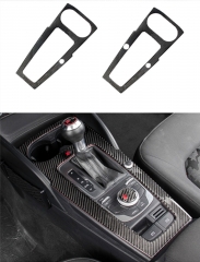 For Audi A3 8V 2012-2017 Carbon Fiber Gears Shift Panel Decorative Trim Stickers On Cars Car-styling Accessories
