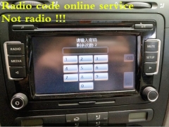 Radio unlock code decode for VW POLO JETTA Passat Passat RCD510 password query audio decoding CD navigation unlock RNS510 RNS315