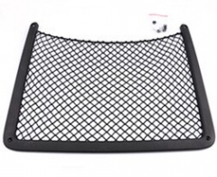 Seat Net Bag  Seat Back Net Bag Storage Net Bag Rear Storage Net Storage Net  for Audi A4L Q5