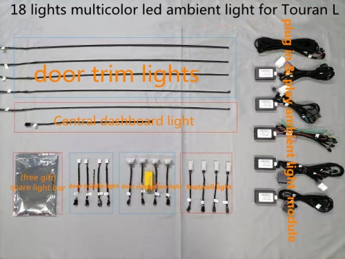High tech multicolor LED ambient light atmosphere light  door trim light storage box light door handle light footwell light for MQB SKODA KODIAQ