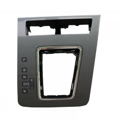 For Skoda Octavia 2014--DSG Gear Shift Knob Frame Bracket Circle Gear Shift Knob Base Frame Car Accessories