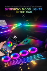 14 in 1 18 in 1 64 Color RGB Symphony Car Atmosphere Interior LED Acrylic Guide Fiber Optic Universal Decoration Ambient Lights